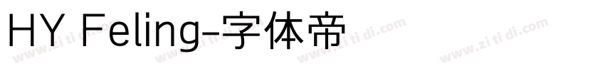 HY Feling字体转换